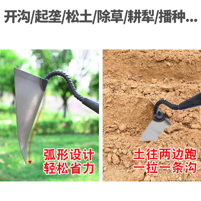 开沟锄头起垄h锄手拉犁三角锄翻地鹤嘴锄松土沟锄尖头锄种菜尖嘴