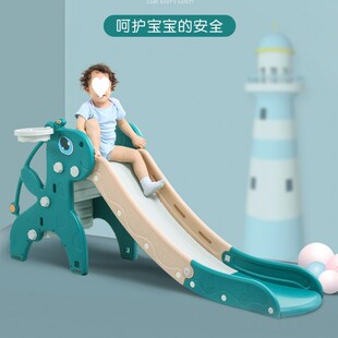 儿童滑梯宝宝滑滑梯加s长加厚室内家用小型玩具幼儿园游乐场