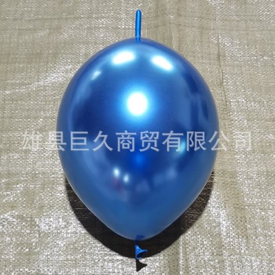 金属尾巴气球10寸婚房装饰创意造型会H场背景墙布置铬金色针尾气