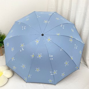 手动遮阳伞晴雨两用伞遮t阳防晒防雨广告伞三折伞厂家黑胶伞
