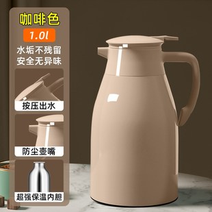 家用咖啡壶暖水瓶送礼 厂价直销大容量j保温壶双层真空热水壶欧式