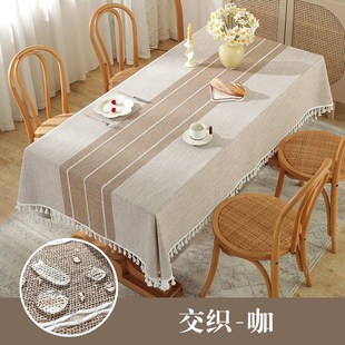 饰长方形茶几盖巾 跨境热销现代简约棉麻餐桌布防水防油G台布装