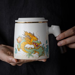 龙腾盛世陶瓷家用茶杯带盖内置y过滤茶水分离办公杯喝水茶杯礼盒