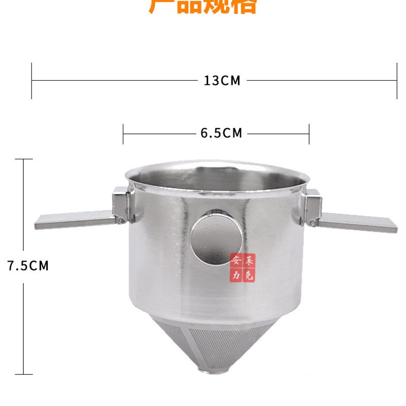 天使折叠手冲咖啡滤o杯便携咖啡过滤器双层咖啡滤杯不锈钢折叠滤