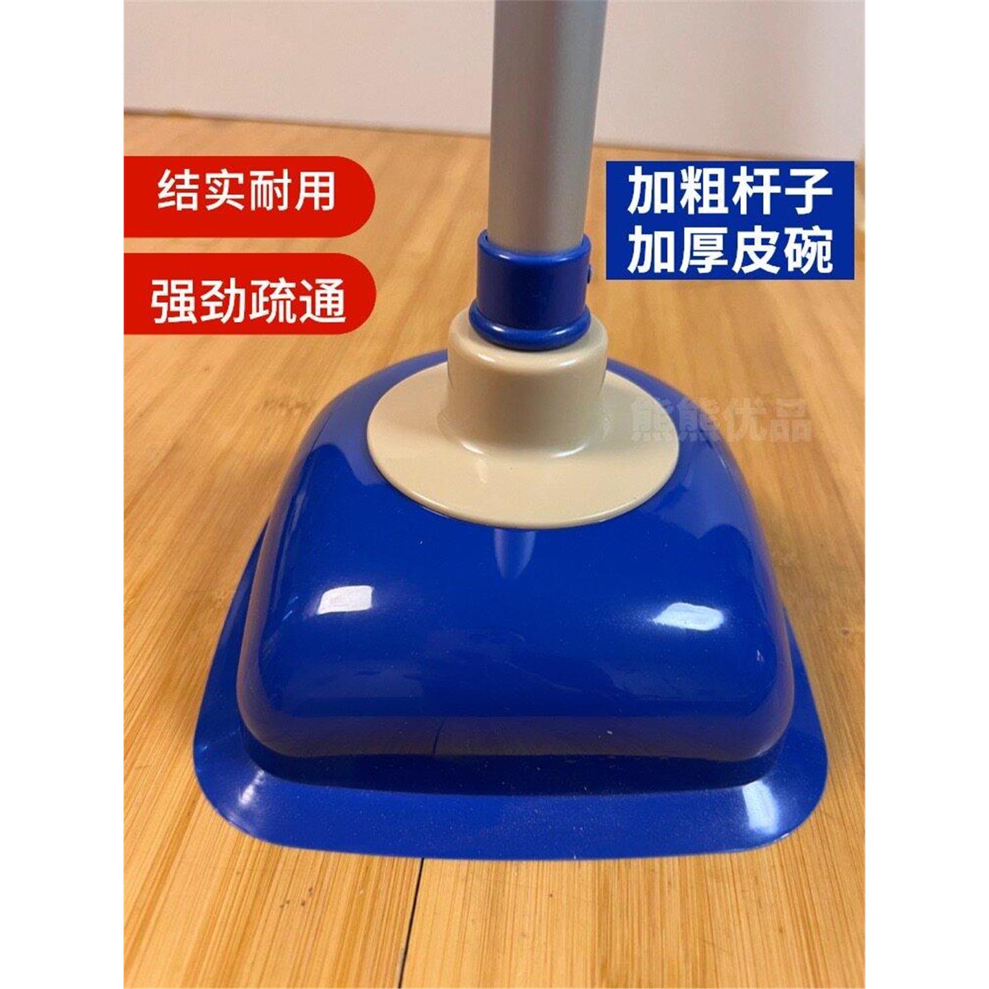 马桶疏通器皮搋子强力通厕所非神器皮老虎卫生间堵塞吸抽水拔塞子