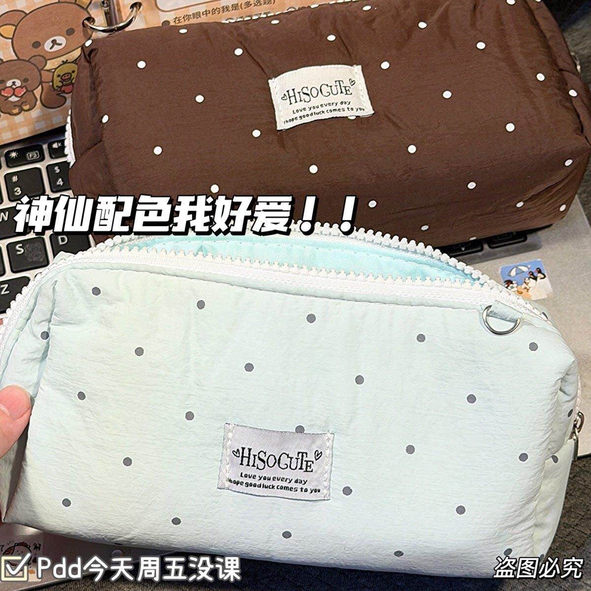 薄巧波点笔袋ins高颜值大容量文具盒学生小众薄荷绿收纳袋化妆包