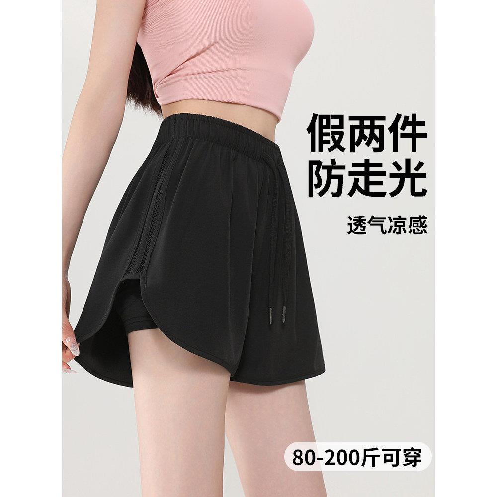 假两件瑜伽裤速干跑步运动短裤宽松大码胖mm防走光三分健身服夏季