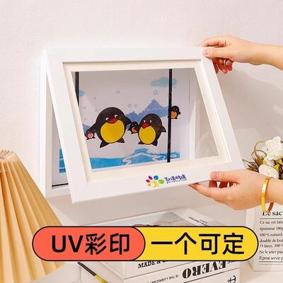 收纳画框收藏儿童绘画涂鸦作品奖状展示可替换磁吸翻盖木质相框架