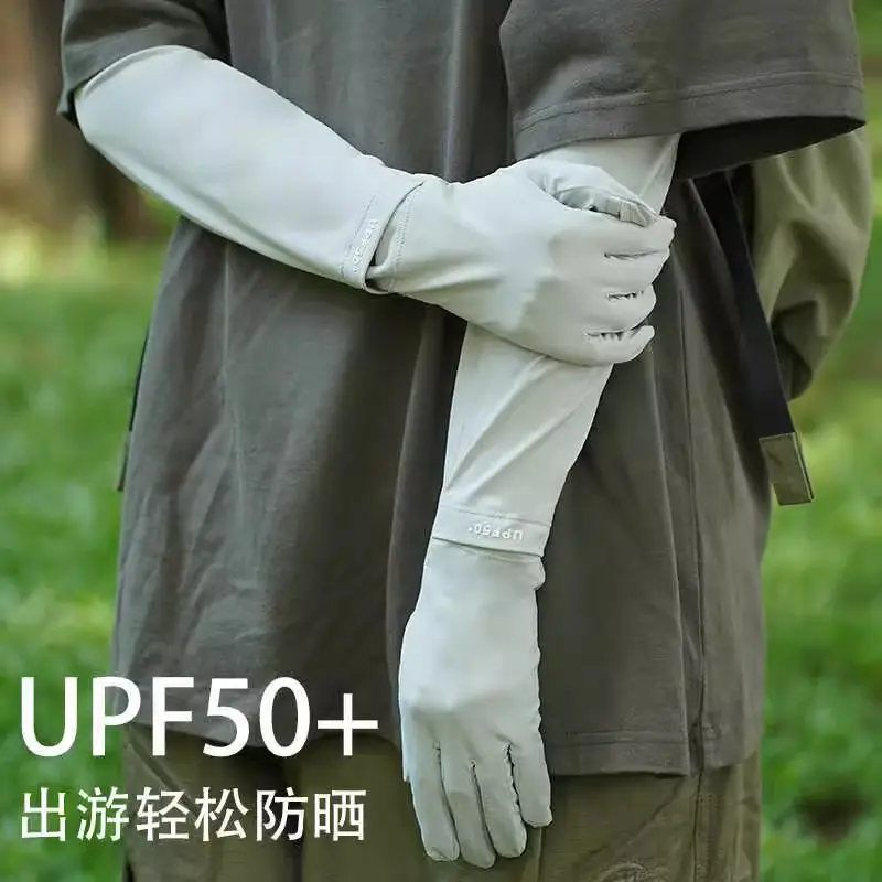 防晒长款手套女夏季开车防紫外线薄款透气防滑可触屏遮阳户外袖套