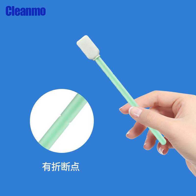 CM-PS715-TOC取样棉签聚酯纤维布头采样棉签水质采样50支/包