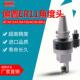 偏置角度头BT30BT40BT50HSK63HSK80HSK100侧铣头ER11 CK直角头
