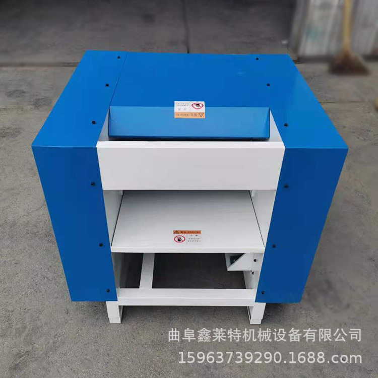 羽绒棉开棉机毛绒玩具填充棉开棉机pp棉开松设备厂家现货供应