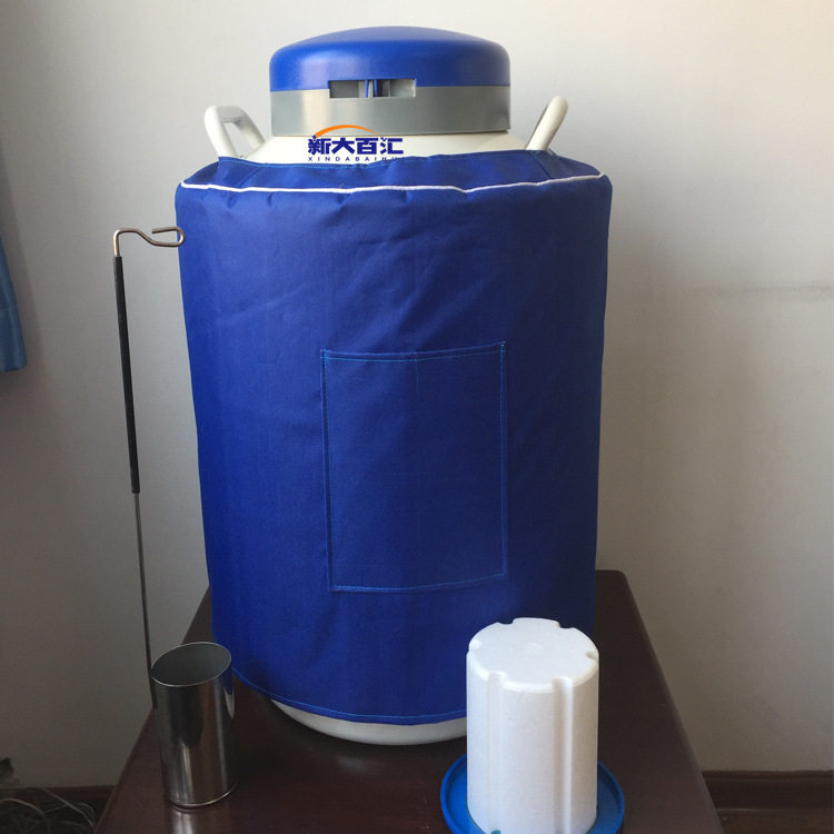 20L大口径液氮罐精液储存液氮瓶液氮罐厂家生产
