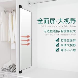 衣柜镜子内装隐形推拉平开门试衣镜隐藏旋转可折叠全身穿衣镜内置