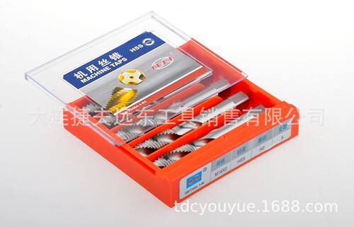 大连远东丝攻 螺旋槽机用丝锥M14*2 钢件盲孔