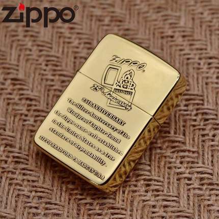 1941B精雕凸刻25周年经典火机图案