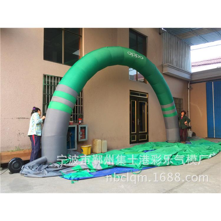 充气拱门结婚庆典双龙拱门企业开业促销彩虹拱门充气模型节日拱门