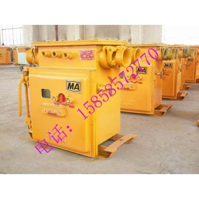 矿用隔爆型组合控制箱，煤矿防爆电控柜,清洗/食品/商业设备,风口/风叶/风机配件,淘宝优惠券,粉丝福利购,淘宝优惠卷