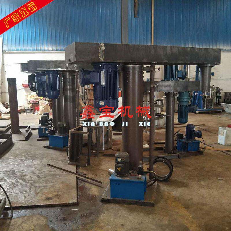 南宁一吨乳胶漆搅拌机价格电动分散机液压分散机细节图片展示