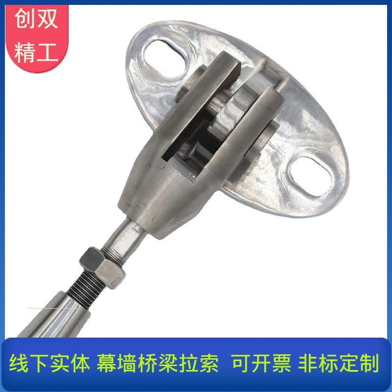建筑幕墙钢丝绳可调节高强度拉索拉杆吊索不锈钢索具配件