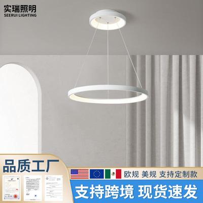 2025年新款简约现代卧室客厅灯北欧极简圆形设计餐厅阳台主卧吊灯