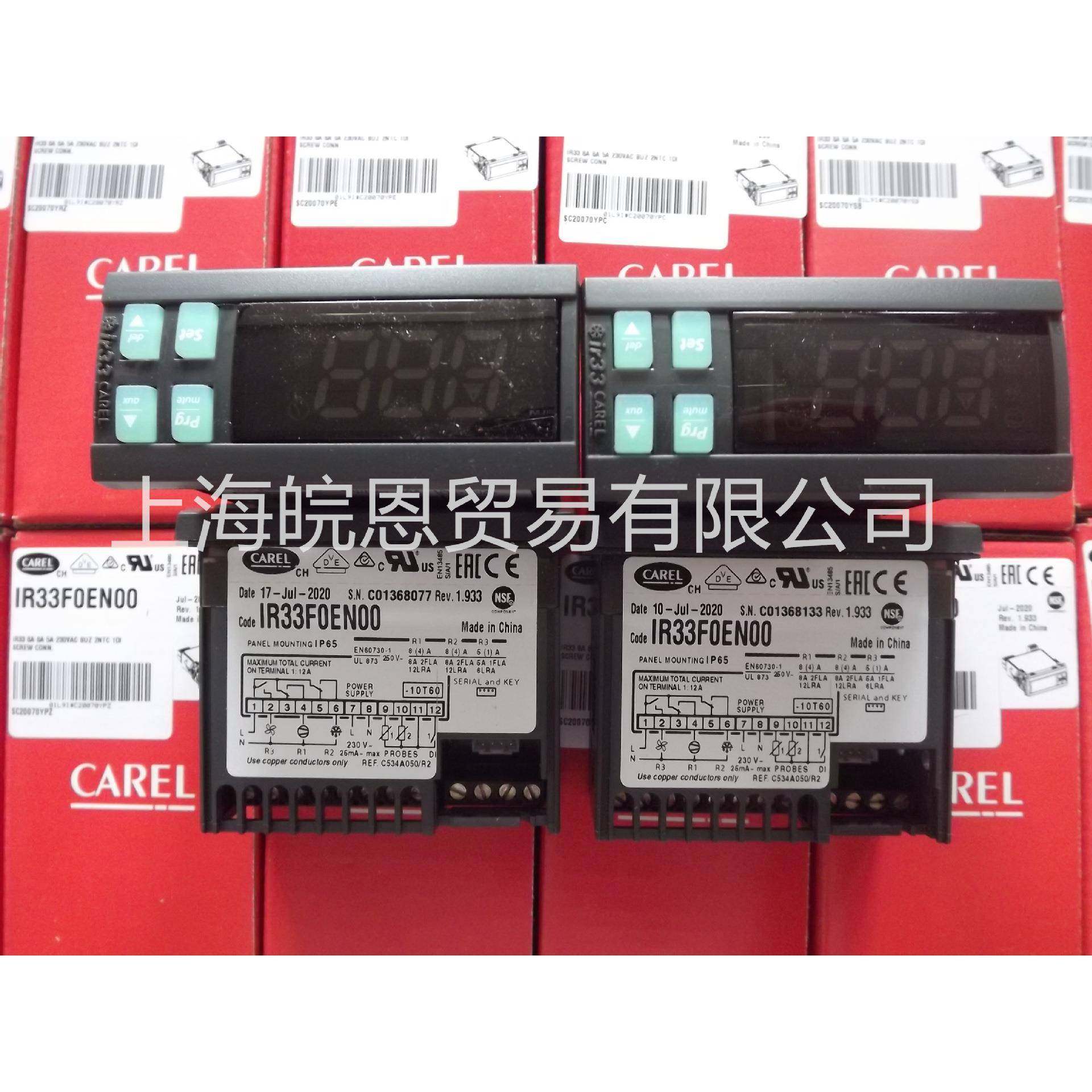 IR33F0EN00现货IR33W7LR20意大利卡乐CAREL温控器IR33W7HR20