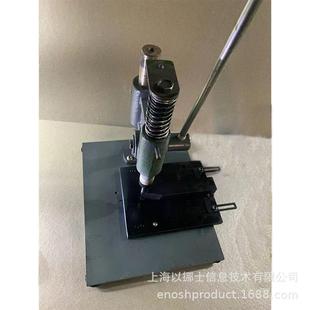 以挪士打孔机1mm圆孔PVC打孔机铝板打孔铝片塑料片PC版 电路板打孔