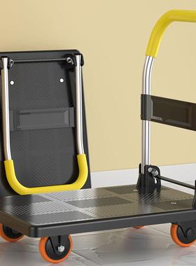 加厚静音平板车折叠小推车搬运车便捷家用轻便拉货车手拉车快递车