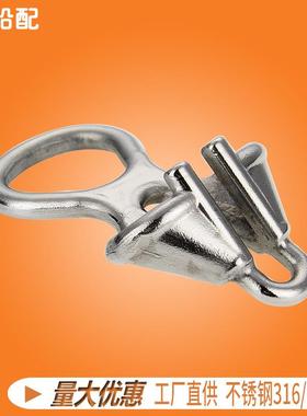 不锈钢止链器10/12吋锚链船舶配件游艇零件船用五金