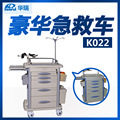 南京华瑞豪华急救车 K022 塑钢系列车
