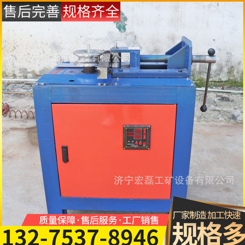 数控型平台弯管机38型U型管角度管弯弧机不锈钢管折弯机