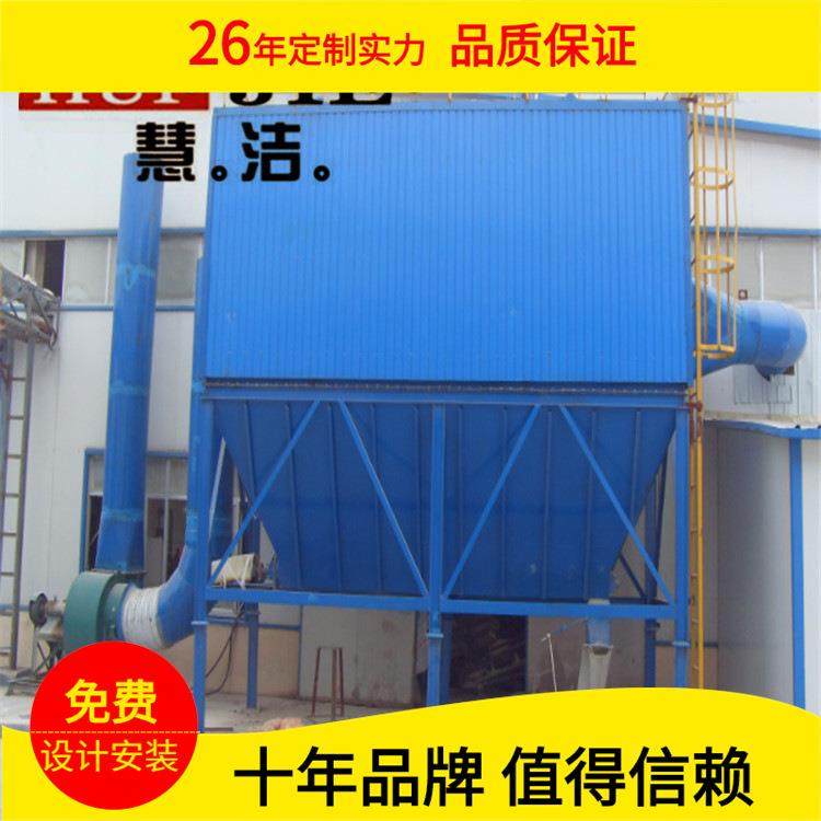 LCPM分室侧喷低压布袋除尘器32-4除尘器单机除尘器气箱式除尘器,自行车/骑行装备/零配件,更多零件/配件,淘宝优惠券,粉丝福利购,淘宝优惠卷