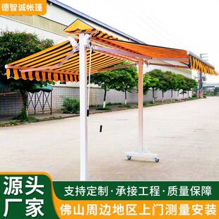 外贸豪华双开伸缩雨棚曲臂遮阳篷电动雨篷蝴蝶两面抗风型