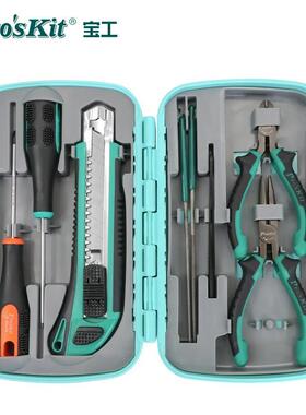 宝工(Pro'sKit)PK-301家用手动工具箱套装便携式维修工具组8件