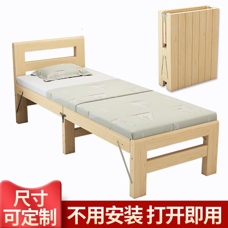 侧边床扩宽神器加宽床增加延长拼接床边母子床大人可睡外扩展延伸