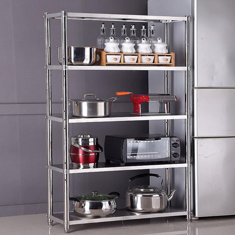 不锈钢置物架厨房三层4微波炉多功能架子5落地墙角窄夹缝25cm收纳