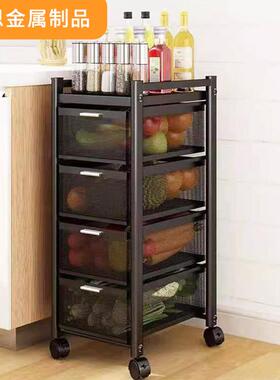 抽屉式厨房置物架落地多层家用夹缝杂物架蔬菜水果多用储物收纳架