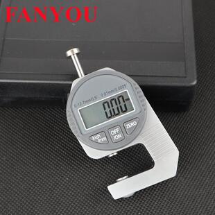 凡莜电子数显测厚规薄膜测厚仪表卡厚表外卡规角度尺卡尺