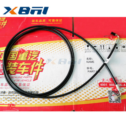 中国重汽汕德卡C7H驾驶室双弯快插软管YG9719820009 SZ9719820278