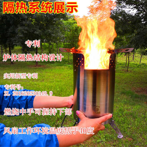 食堂无烟火箭气化柴火炉户外炉子炉柴火灶农村烧烤炉便携多功能