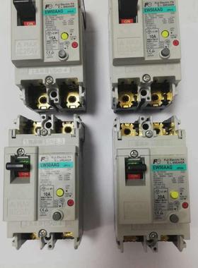 EW50AAG2P32A30A富士漏电EW50AAG2P15A20A40A50A10A5A