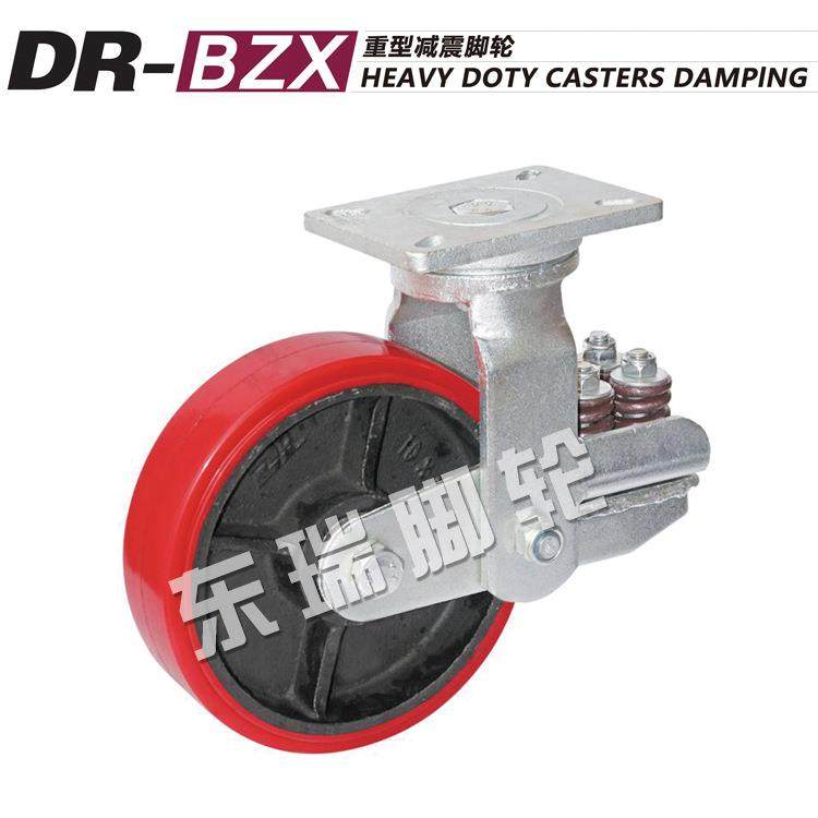 东瑞脚轮重型万向减震铁芯聚氨酯竖簧轮子工业脚轮供应,清洗/食品/商业设备,风口/风叶/风机配件,淘宝优惠券,粉丝福利购,淘宝优惠卷