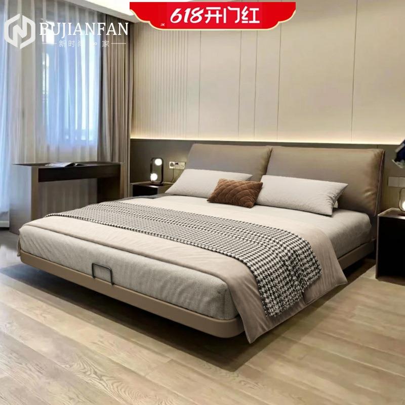 悬浮床现代简约大象耳朵真皮2米x2米2主卧大床意式极简齐边双人床