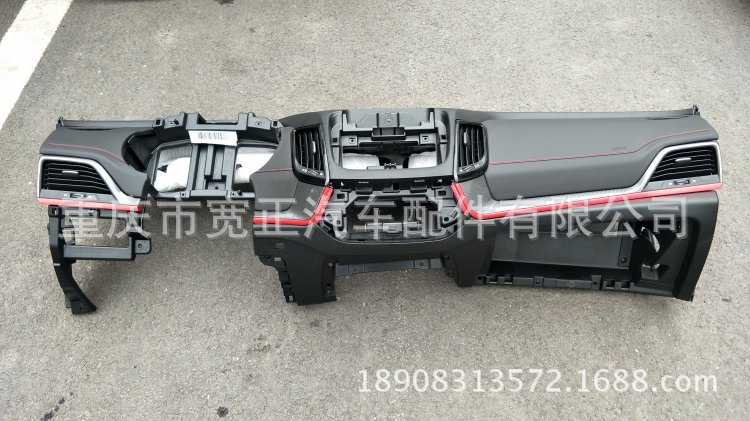 适用于长安CS55仪表板本体总成长安CS55仪表台总成
