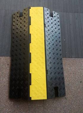 单槽道路活动减速带塑料+橡胶临时减速带型线槽减速带
