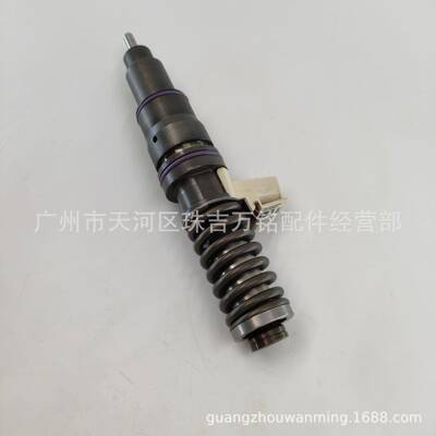 4针喷油器20847327VOE20847327油嘴总成D13发动机