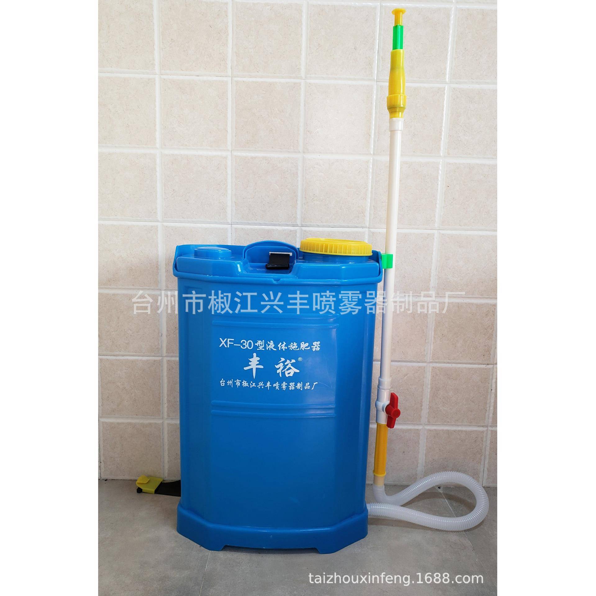 SFQ-2230L多功能水肥机背负式液体施肥器果蔬根部追肥浇水浇肥