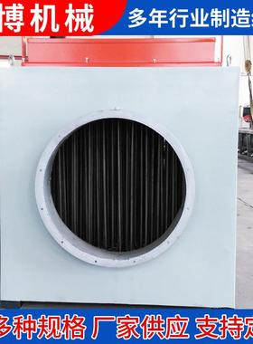 框架式风道加热器供应欢迎咨询