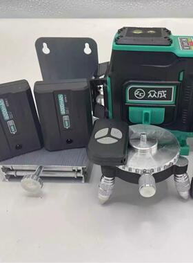 众成红光2/5/12线户外超亮款红光红外线贴地仪贴墙仪投线仪红