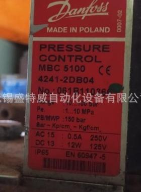 原装现货MBC5100061B1103664241-2DB04丹佛斯压力开关10-100bar